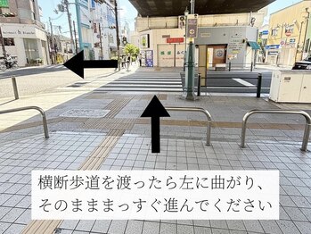 コウル 川西能勢口店(geoul)/道案内４