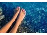 トータルキュア+海泥パック+膝下トリートメント