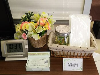 アビオ 戸田店(ABIO)/のど飴とマスクをどうぞ