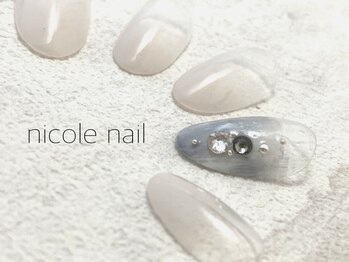 ニコルネイル(nicole nail)/H1143 Ice white ¥8000