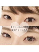 ミュール(Mure)/パリジェンヌラッシュリフト