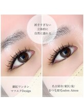 サロン アイノア(salon Ainoa)/ワンホンデザイン