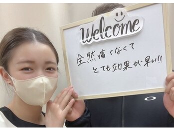 ゴールドプラス 新倉敷店(GOLD PLUS)/お客様からのお声
