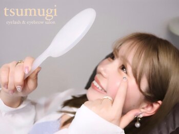 ツムギ 名駅店(紬麦 tsumugi)/一人ひとりに合わせたデザイン