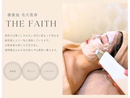 ザ フェース 東京目黒店(THE FAITH)の写真