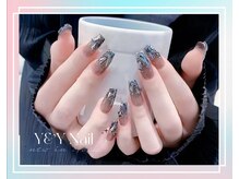 ワイアンドワイ(Y&Y)/欲張って言ってください！