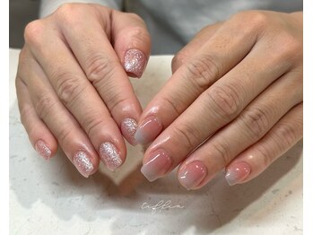 ネイルサロン ティフィン(tiffin)/~ちゅるんとグラデネイル~