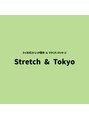 ストレッチアンドトウキョウ 住吉駅前店(Stretch&Tokyo)/Stretch & Tokyo 住吉駅前店