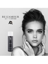 シーラックス(Sealax)/エキスパートローション導入！