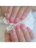 【グラデ+シェル+マーメイド】お好きなカラーで夏ネイル☆ 9,000円→8,000円