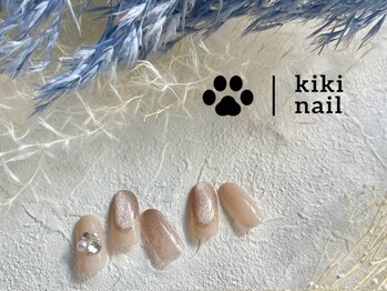 キキネイル たまプラーザ店(kikinail)/3.4月定額B/春ネイル