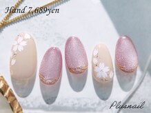 プラスネイル 銀座中央通り店(PLUS NAIL)/【3011】定額7,689円桜ネイル