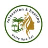 ヴェルスパ セイ(Velle Spa 静)のお店ロゴ