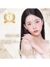 【1Day肌質改善・3D小顔パーフェクトコース！イベント前におすすめ☆