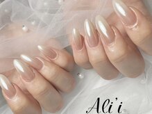 アリィ(Ali'i)/ベイビーブーマーホワイトパール