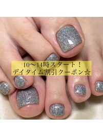 フラッシュフットネイル