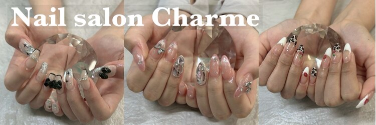 シャルム(Charme)のサロンヘッダー