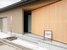 外観 木の格子が目印です☆