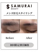 サムライビューティー 渋谷東店(SamuraiBeauty)/メンズ眉毛サロン｜メンズ眉毛
