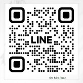 オリーブ コクブンジ(Olive kokubunji)