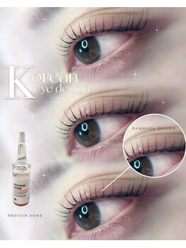 アイモア 吉祥寺店(eye mor.)/まつげパーマ/眉毛/アイブロウ