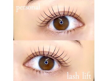 レアファースト 天理/レアファースト