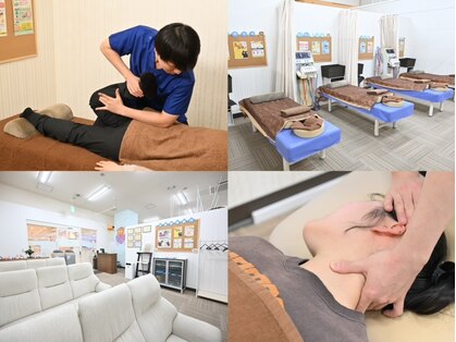 らいおんハート鍼灸整骨院 海老名の写真