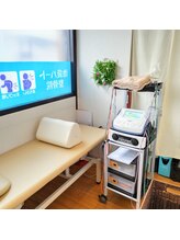 池袋ハート整体院/半個室！