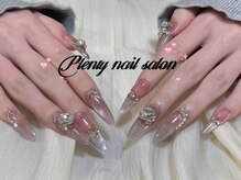 プレンティー(Plenty)/チップ持ち込みデザイン