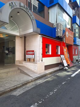 キュープ 静岡店(Qpu)/静岡駅から徒歩5分☆