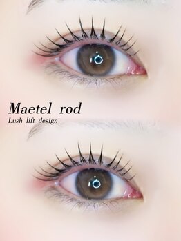 アイモア 江南店(eye mor.)/まつ毛パーマ