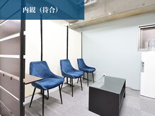 メディカルボディケア(Medical Body Care)/内観（待合）
