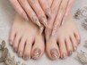 【HAND＆FOOT】定額コース　《デザイン》