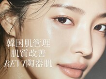 レシェルサロン(Lechelle Salon)