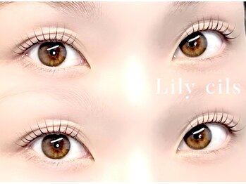 リリーシル(Lily cils)/束感まつげパーマ