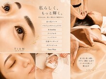 ティアム(TiAM)の雰囲気（セットメニューもございます！）
