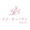 エフビューティプラス 緑地公園店(PLUS)ロゴ