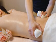 綾香/腰のこわばりもスッキリ解消☆