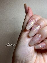 ネイルサロン クローバー(clover)