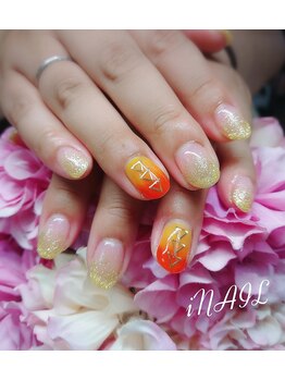 アイネイル(iNAIL)/