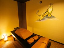 もみ屋 くつろぎ ドン・キホーテ川越東口5F店/虎の間