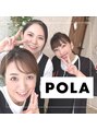 ポーラ lien店(POLA)/POLA エステティック　lien