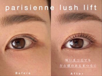 クレセントアイ 所沢店(Crescent Eye)/パリジェンヌラッシュリフト