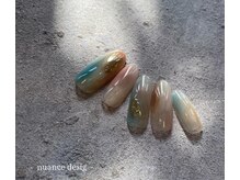 アリア POINT店(Alia)/デザイン