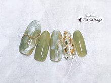 ネイルサロン ラミラージュ