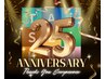 ◆初回限定◆7,200円⇒5,400円　当店オススメ☆全身ほぐし60分コース