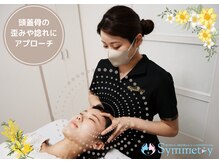 シンメトリー 福岡天神国体道路店/新しい自分に。