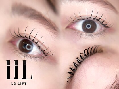 リチュール(Riture)の写真