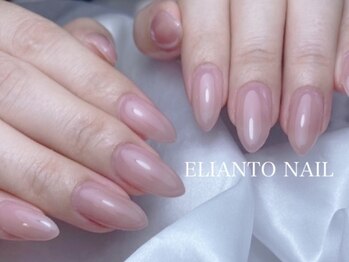 エリアントネイル(ELIANTO NAIL)/ワンカラー