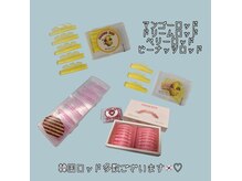 サロンドクロエ(Salon de Chloe)の雰囲気（韓国っぽまつ毛が叶う♪）